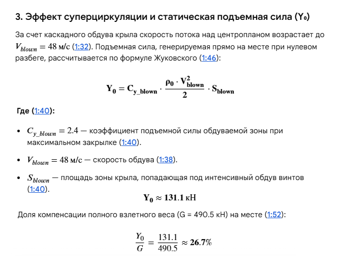 форум3.png