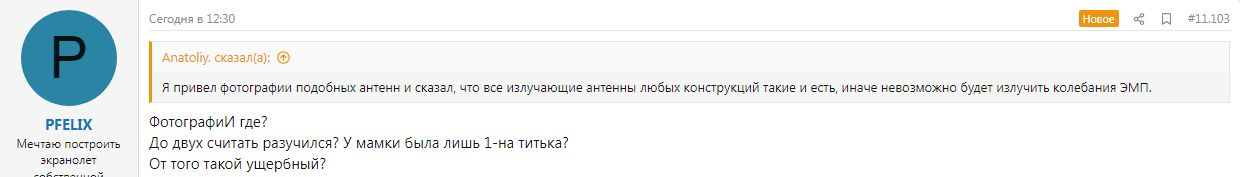 Фотографии где.jpg