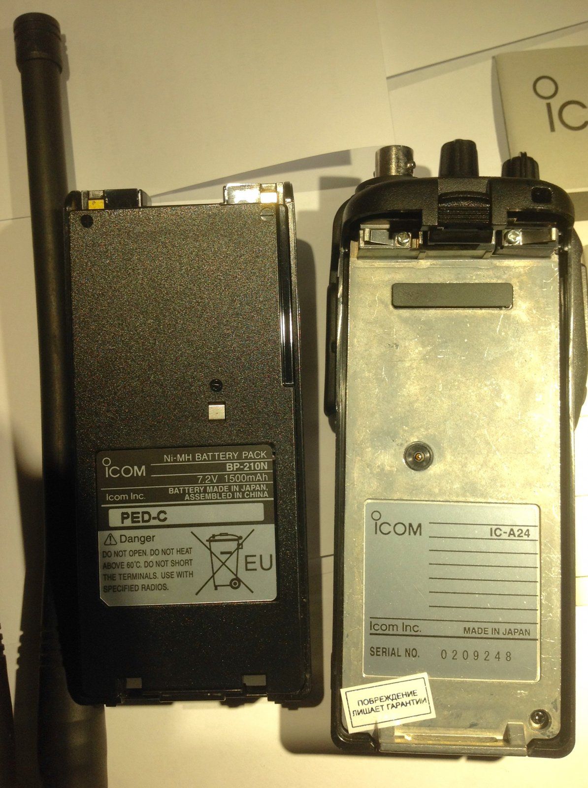 FullSizeRender1(4).jpg FullSizeRender1(4).jpg