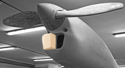 Горыныч 915a.png