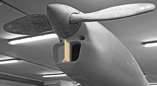 Горыныч 915b.png