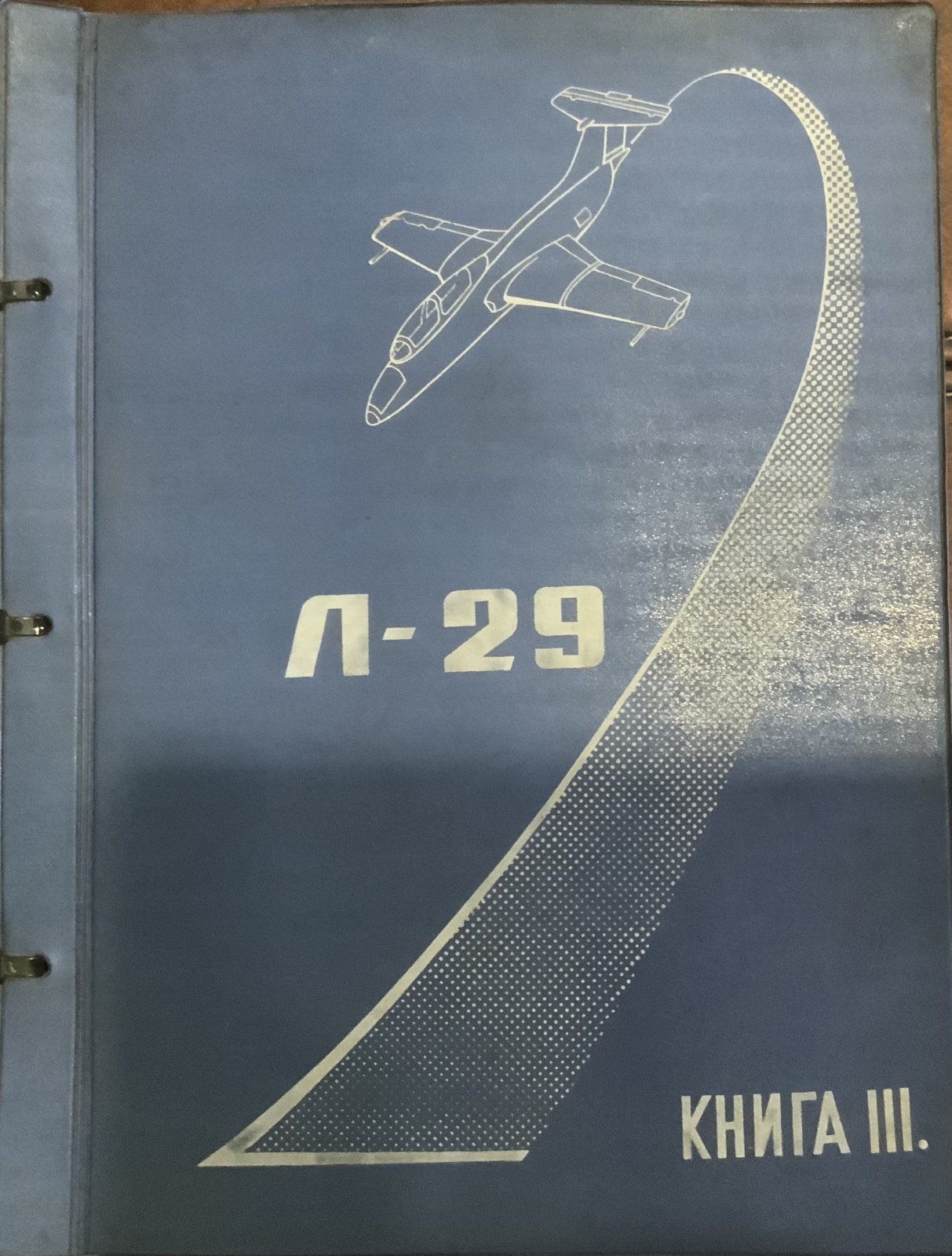 https___reaa.ru_attachments_65703443-49de-435f-b73f-ada08058b997-jpeg.484209_.jpeg
