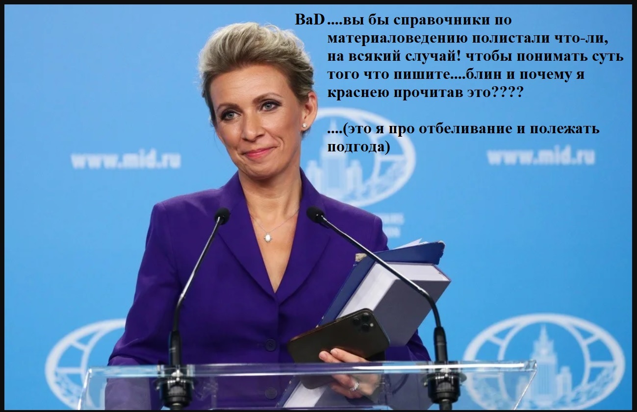 идиот.jpg