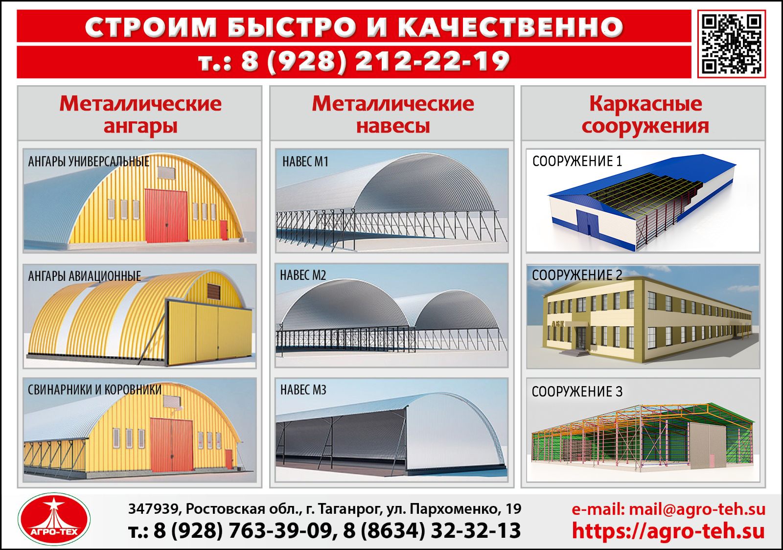 image (1) (1).jpg