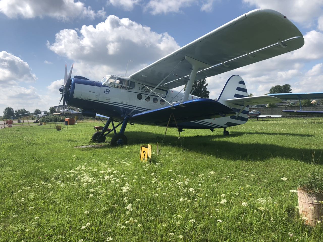 IMG-00d7bf43ac793bb1ad5b605147fdfacf-V.jpg IMG-00d7bf43ac793bb1ad5b605147fdfacf-V.jpg