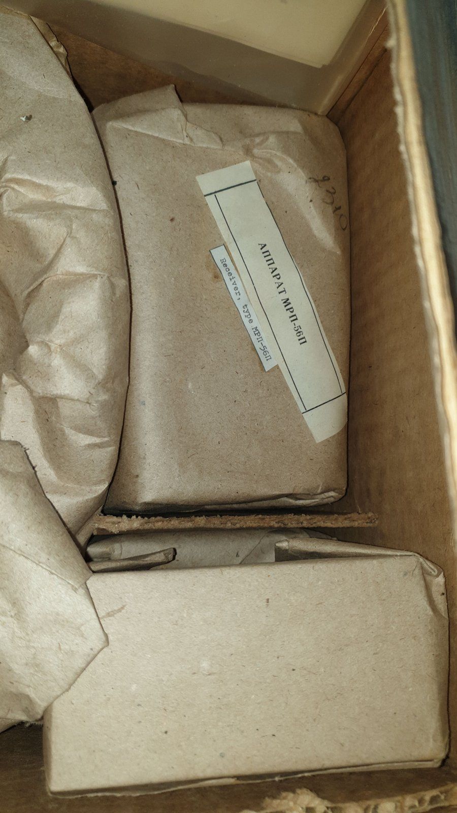 IMG-20200226-WA0043.jpeg