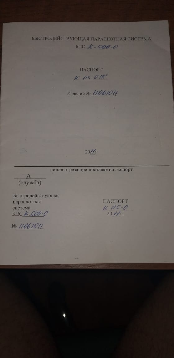 IMG-20200906-WA0001.jpg IMG-20200906-WA0001.jpg