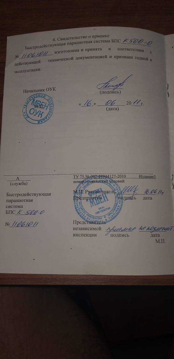 IMG-20200906-WA0003.jpg IMG-20200906-WA0003.jpg