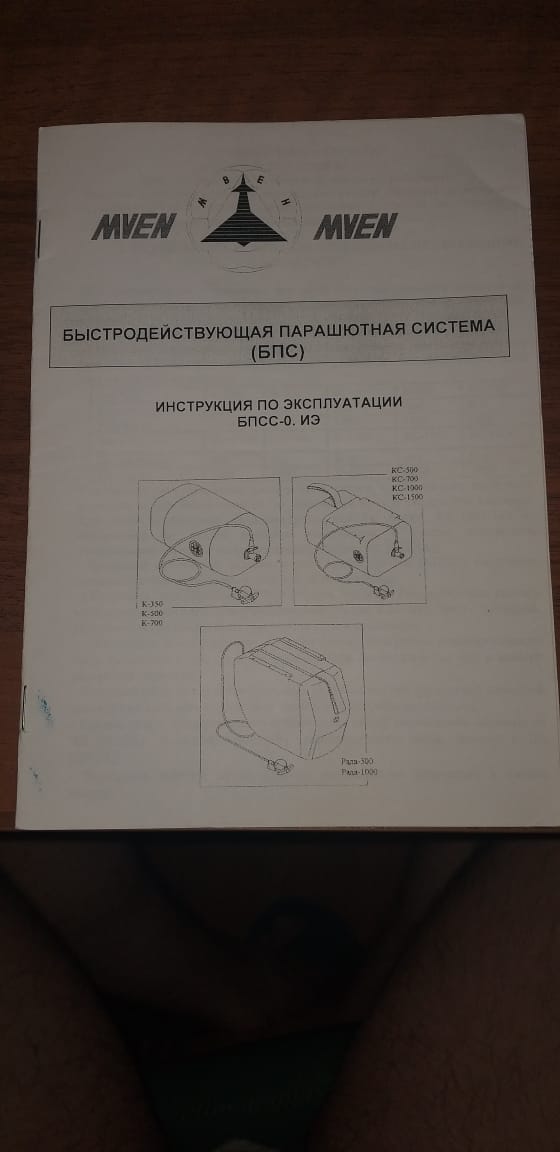 IMG-20200906-WA0007.jpg IMG-20200906-WA0007.jpg