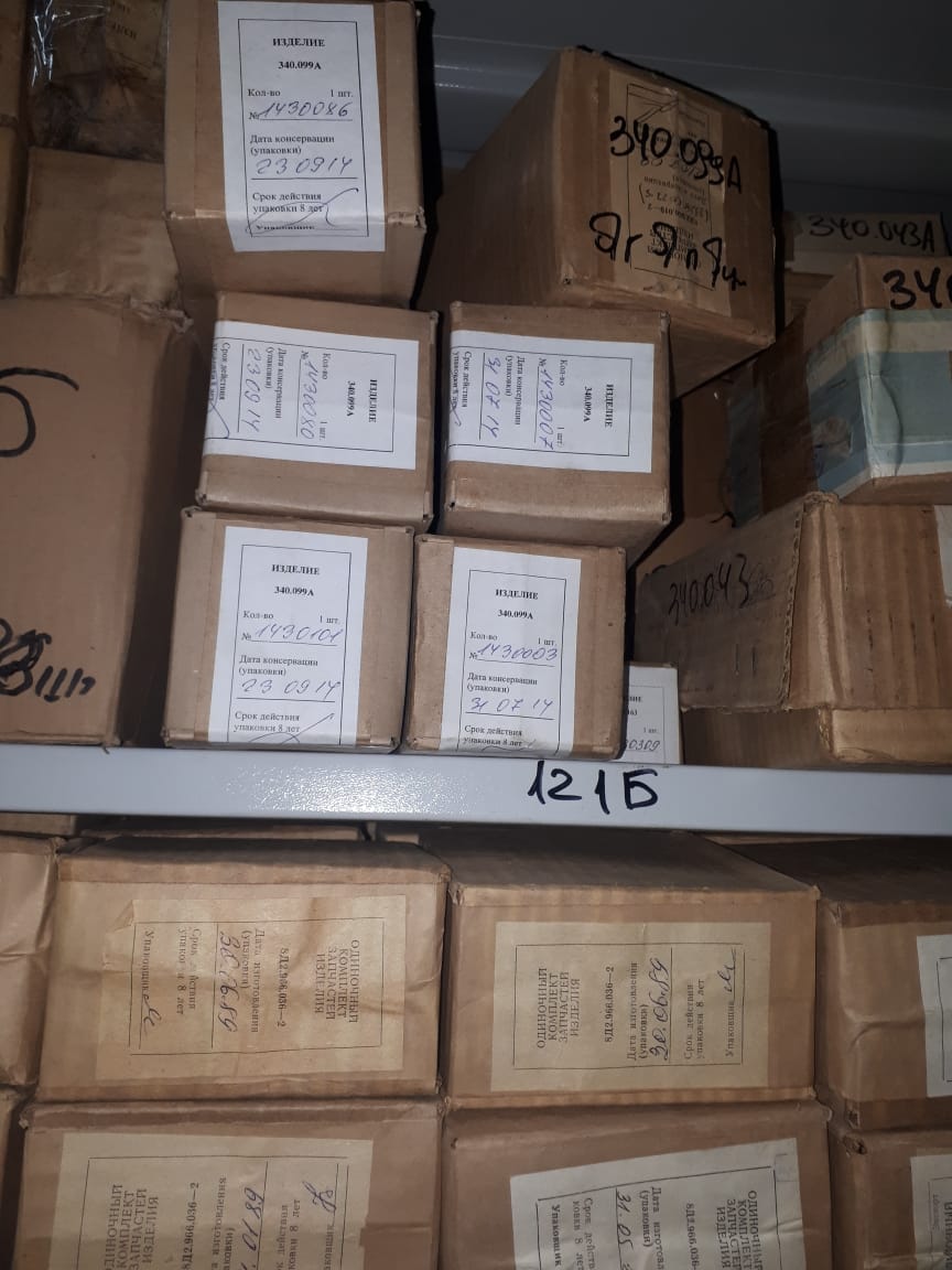 IMG-20200917-WA0019.jpg IMG-20200917-WA0019.jpg