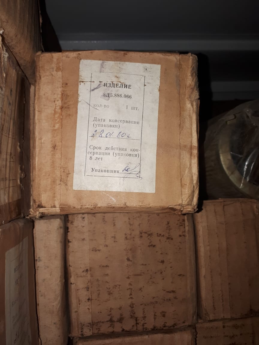 IMG-20200917-WA0038.jpg IMG-20200917-WA0038.jpg