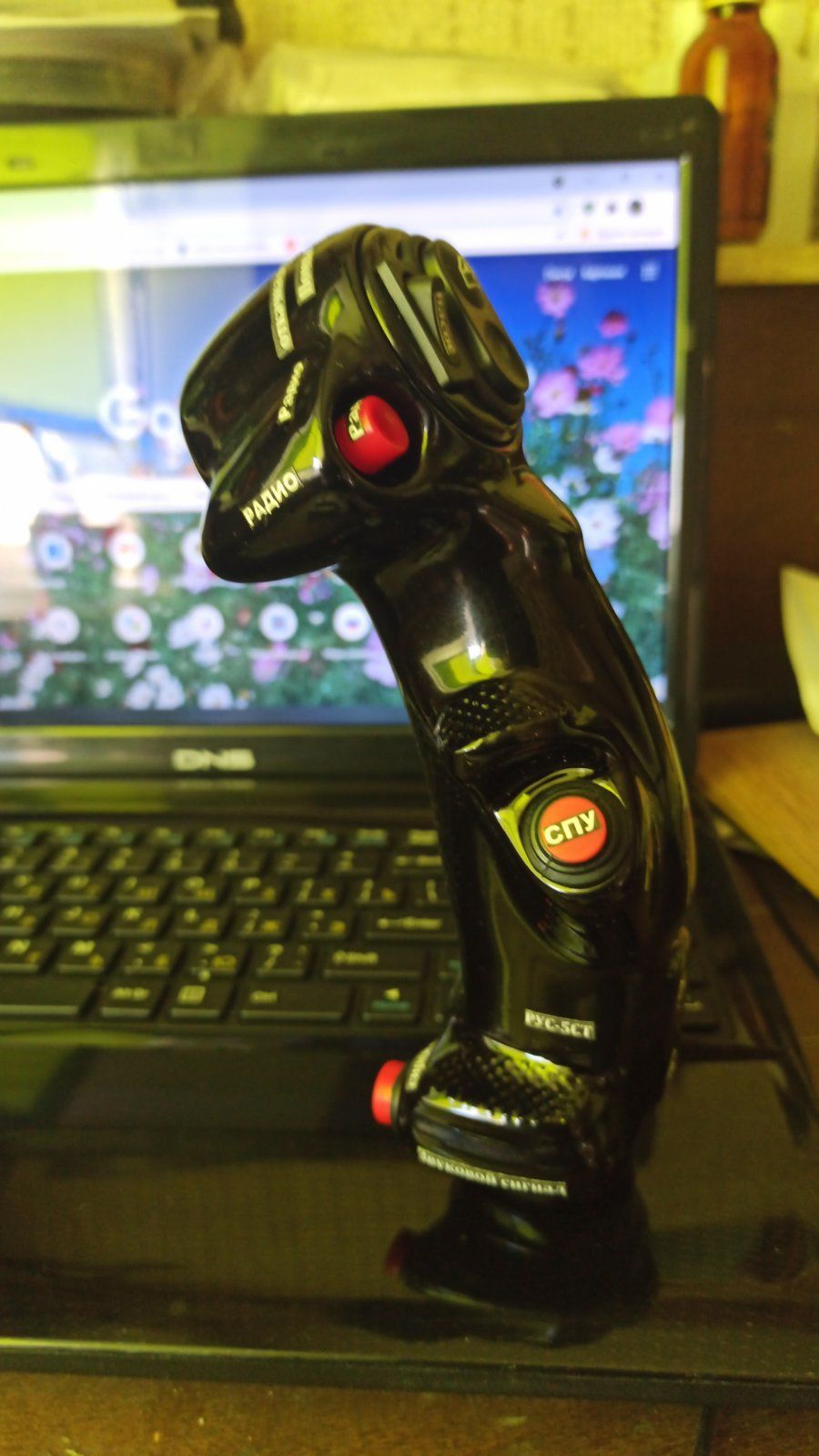 IMG-20210518-WA0012.jpeg
