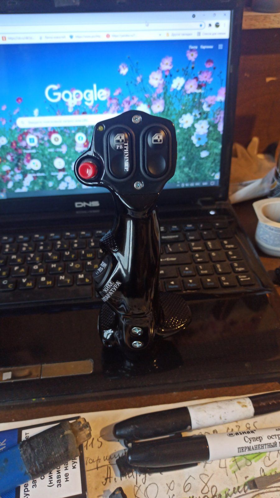 IMG-20210904-WA0000.jpeg