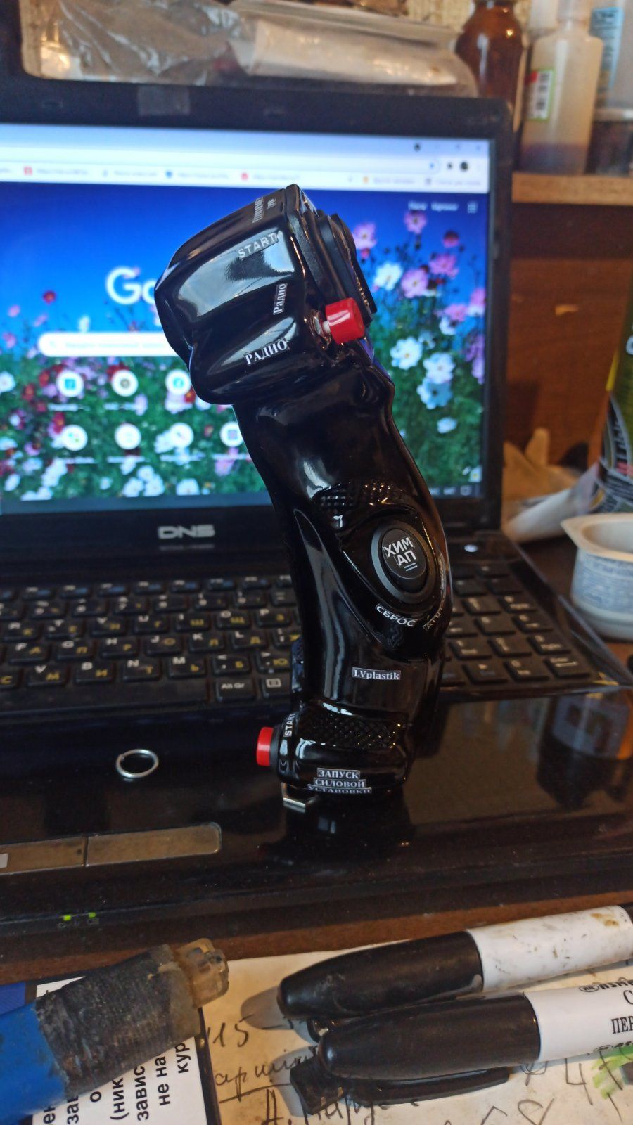IMG-20210904-WA0002.jpeg