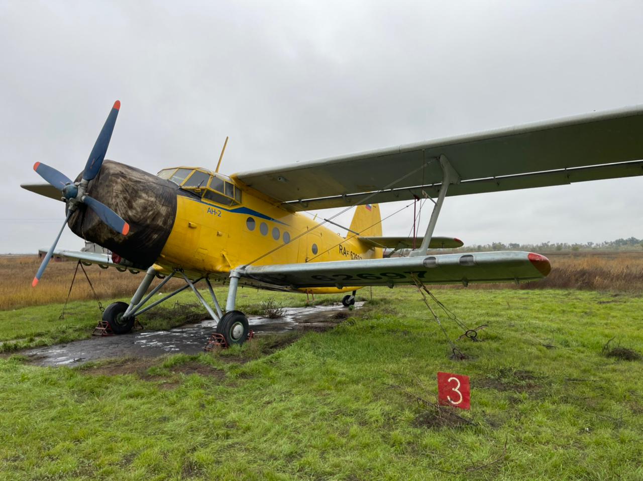 IMG-20221020-WA0000.jpg IMG-20221020-WA0000.jpg