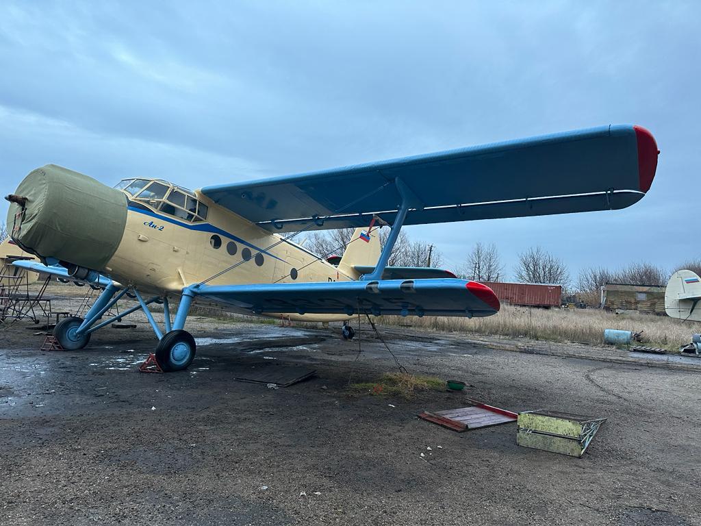 IMG-20230709-WA0014.jpg IMG-20230709-WA0014.jpg