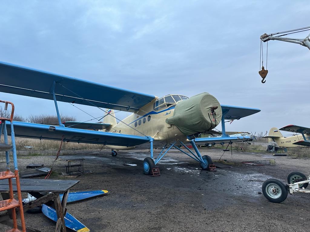 IMG-20230709-WA0015.jpg IMG-20230709-WA0015.jpg