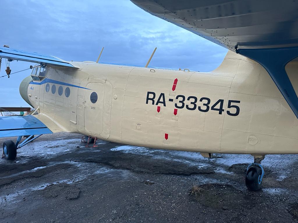 IMG-20230709-WA0016.jpg IMG-20230709-WA0016.jpg