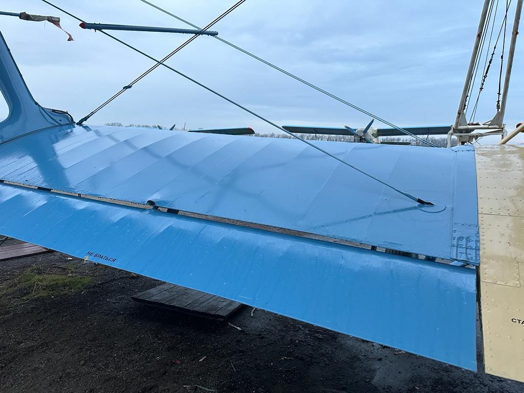 IMG-20230709-WA0022.jpg IMG-20230709-WA0022.jpg