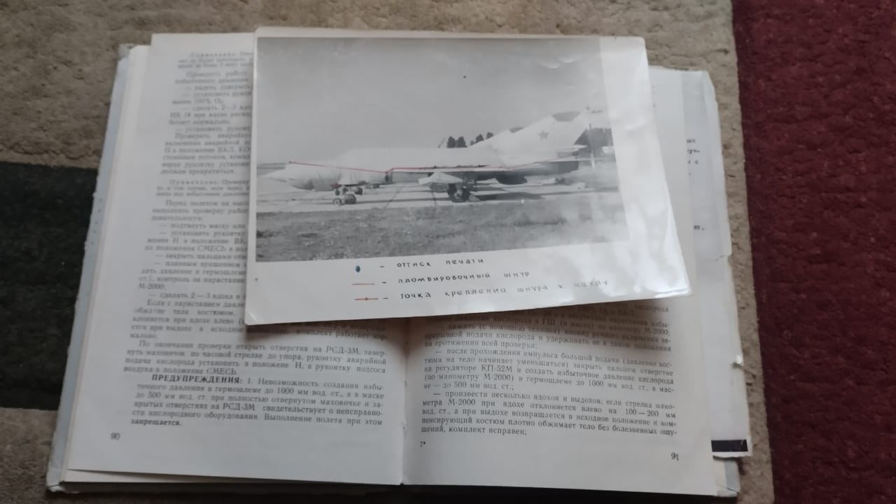 IMG-20250107-WA0011.jpg