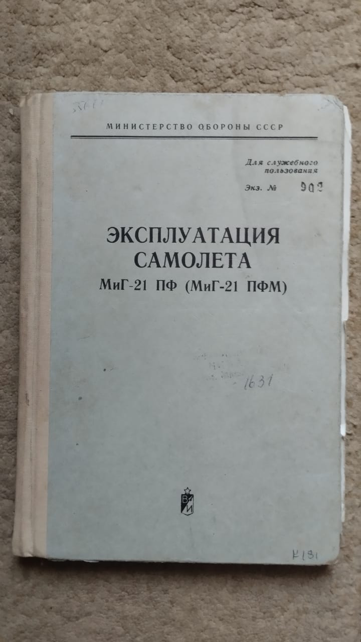 IMG-20250107-WA0013.jpg