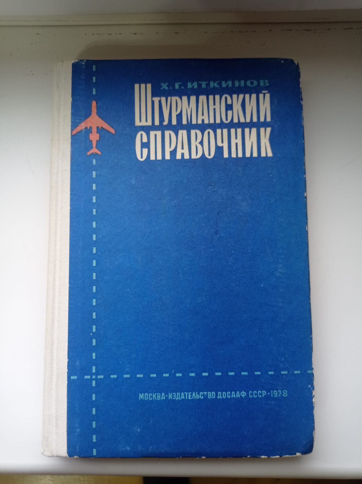 IMG-20250515-WA0012.jpg