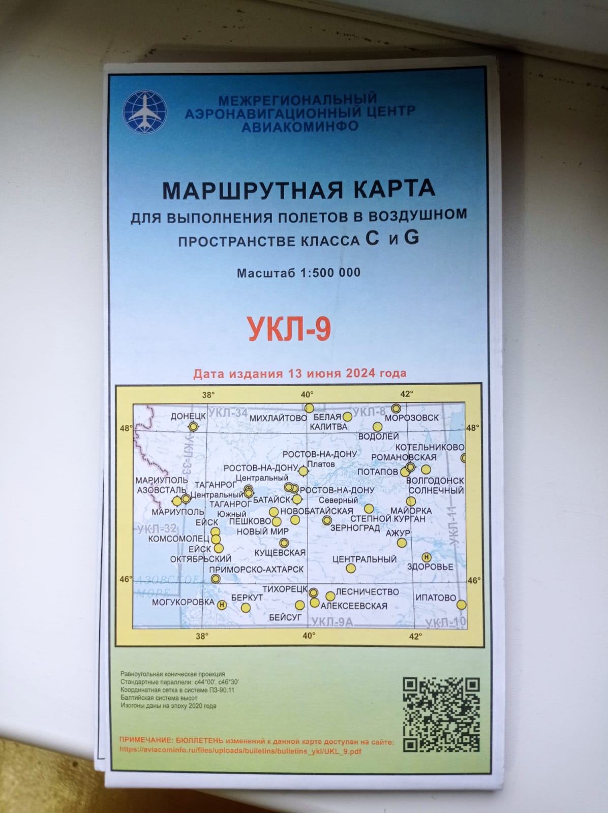 IMG-20250515-WA0013.jpg