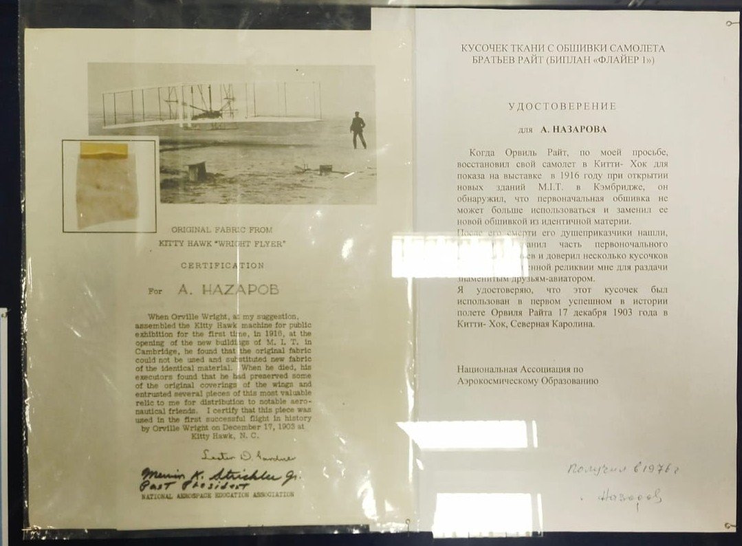 IMG-20250718-WA0029 (1).jpg