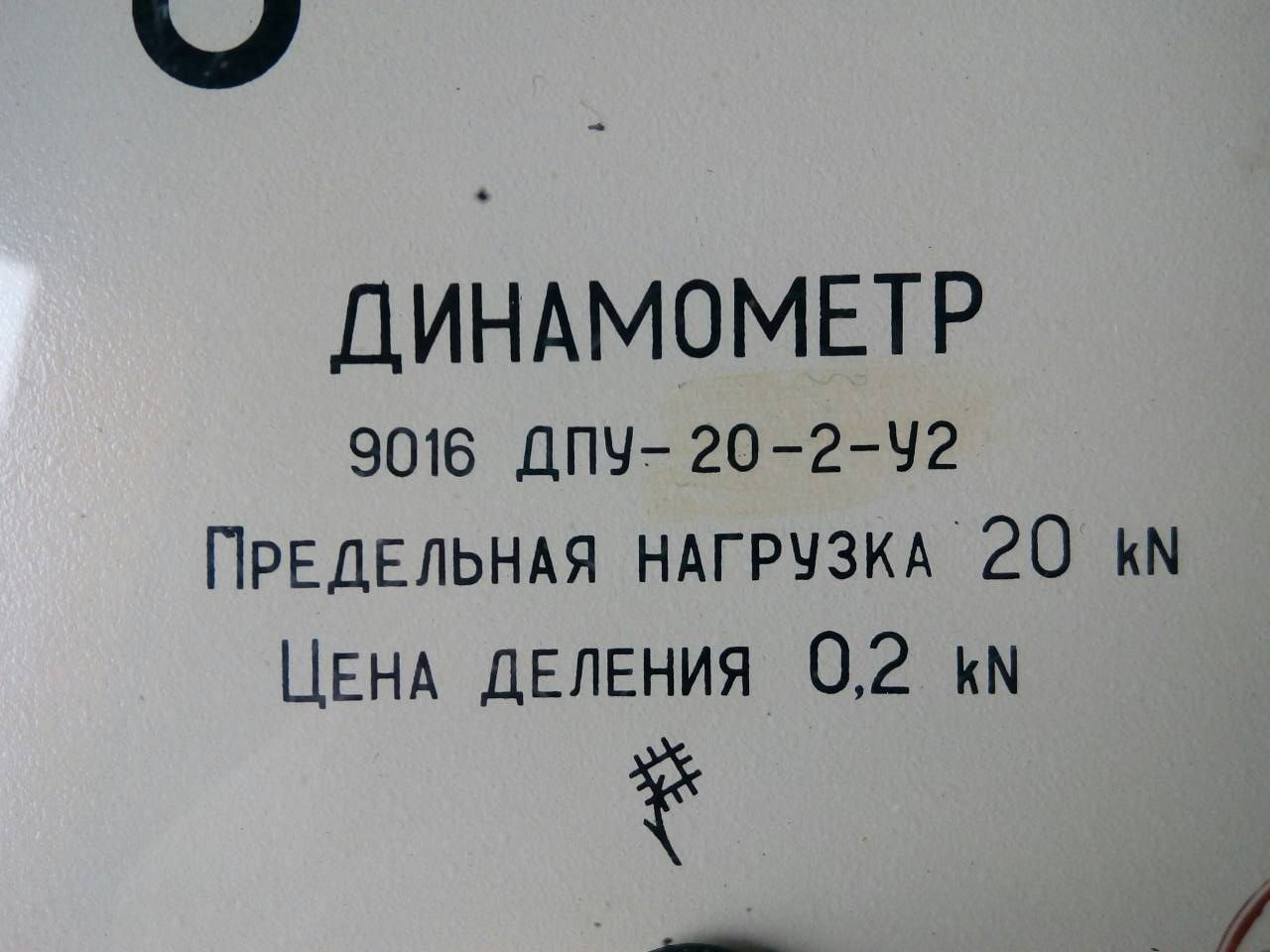 IMG-26a4f6fbe99cd7e85bf7bc77ae28e00c-V.jpg IMG-26a4f6fbe99cd7e85bf7bc77ae28e00c-V.jpg