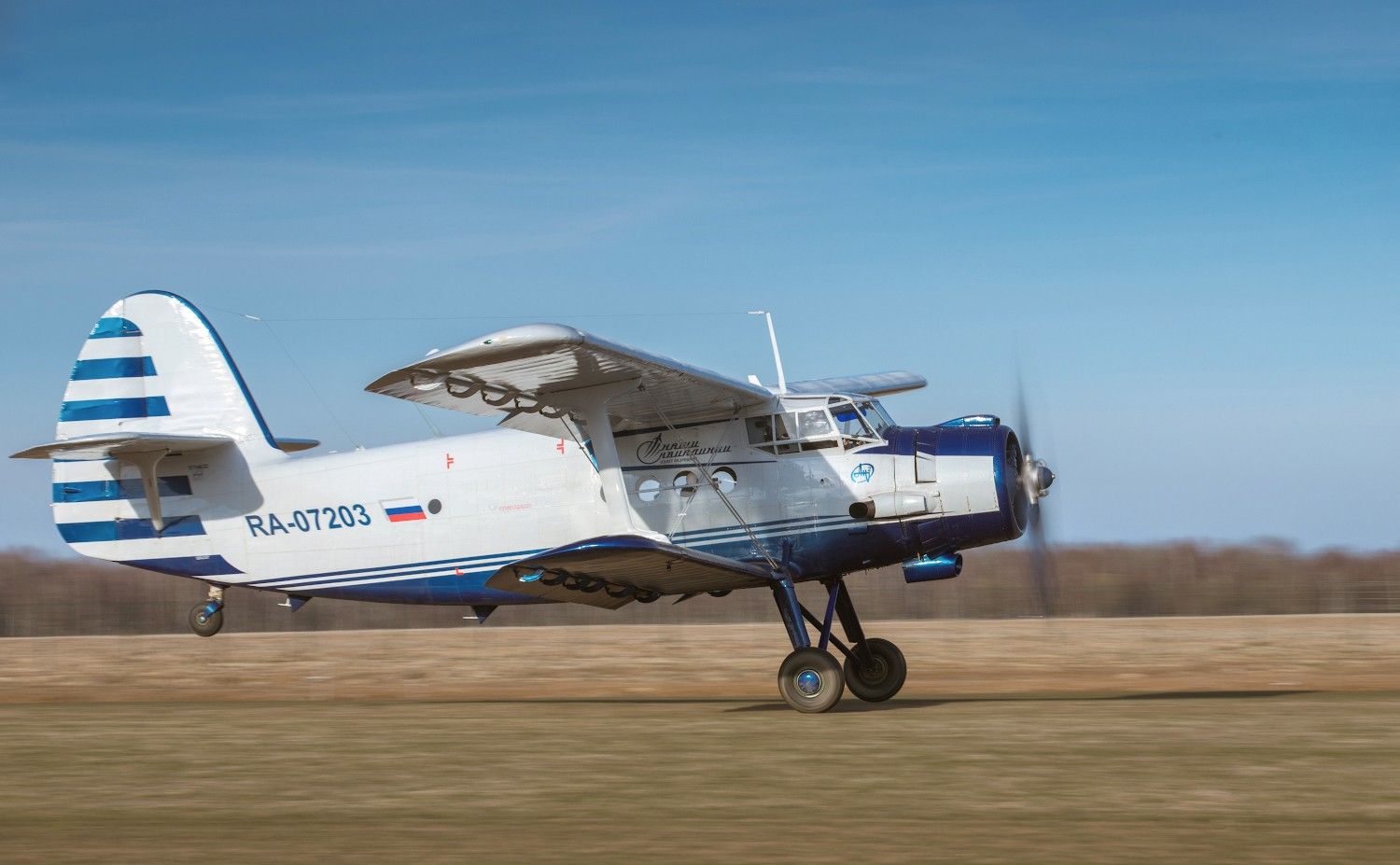 IMG-52fa16f52732e5e3d087e113c31b460d-V.jpg IMG-52fa16f52732e5e3d087e113c31b460d-V.jpg