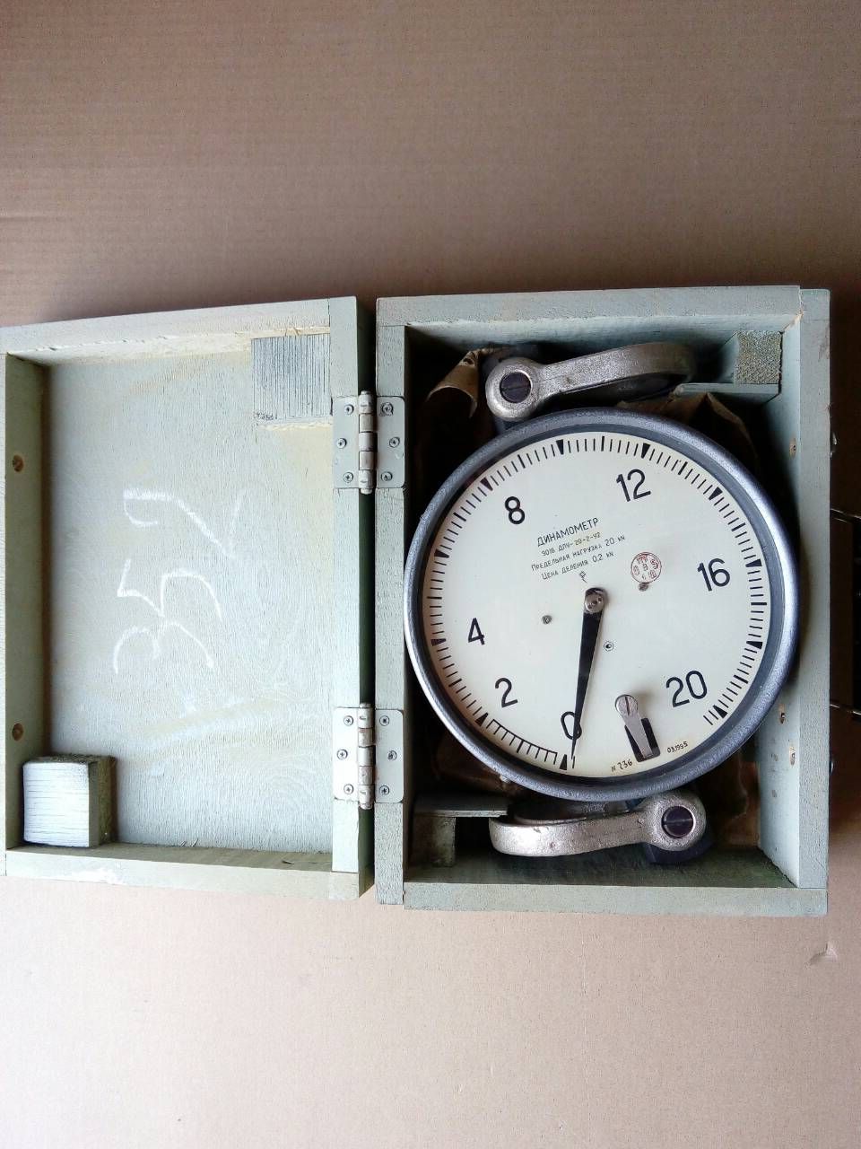 IMG-98b46f40fe96e3dbc5a97d5f08dcad0b-V.jpg IMG-98b46f40fe96e3dbc5a97d5f08dcad0b-V.jpg