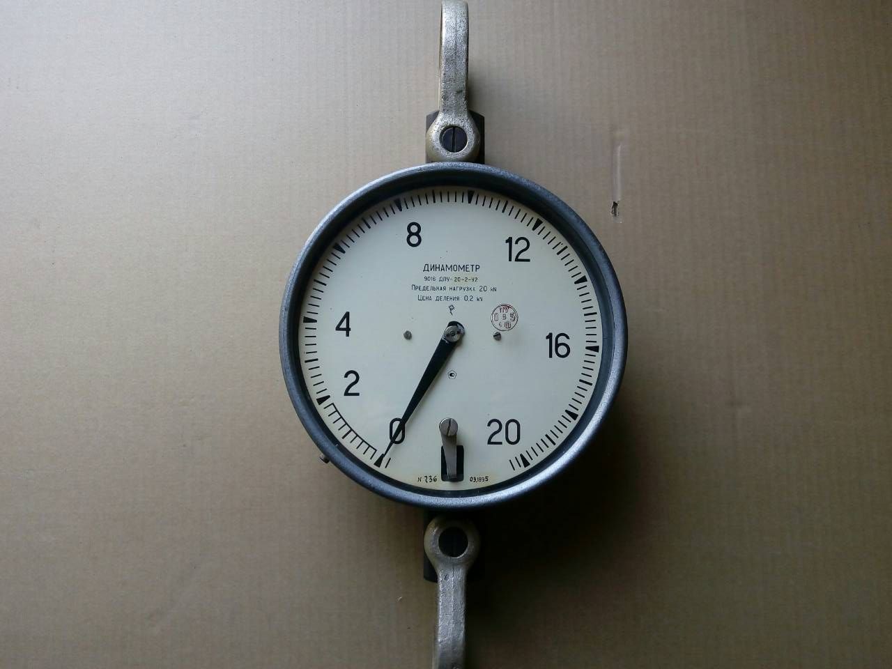 IMG-b08213d4cc0eeb537845b6dc5de2f320-V.jpg IMG-b08213d4cc0eeb537845b6dc5de2f320-V.jpg