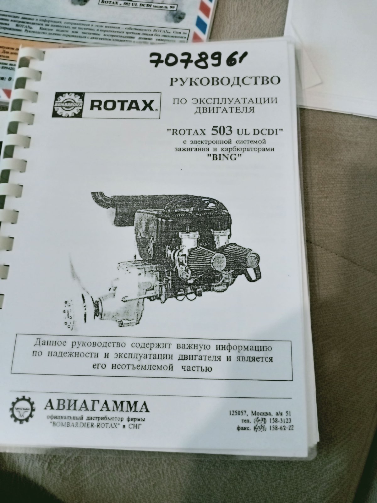 IMG20260214170658 (1).jpg