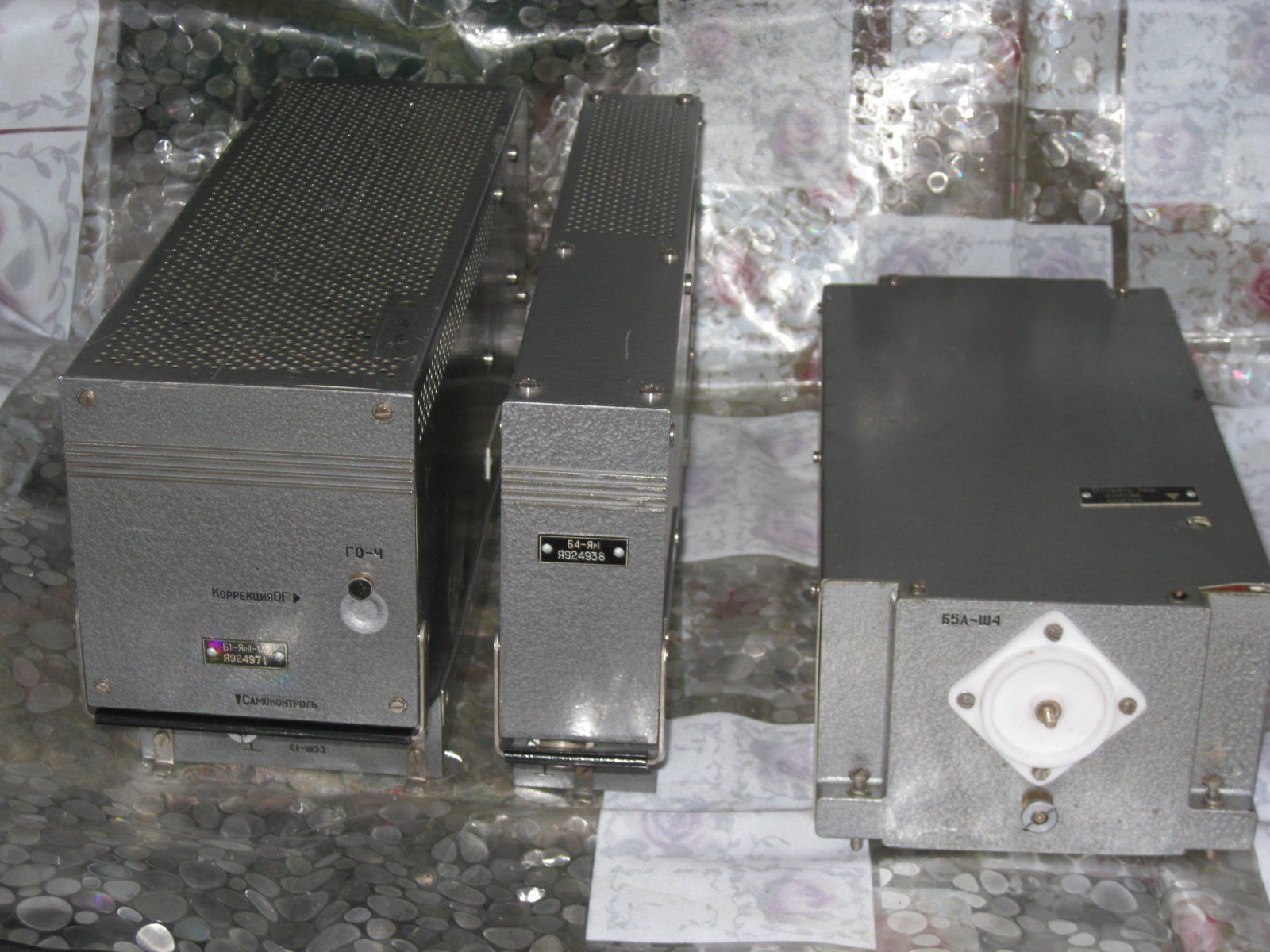 IMG_0556.JPG IMG_0556.JPG