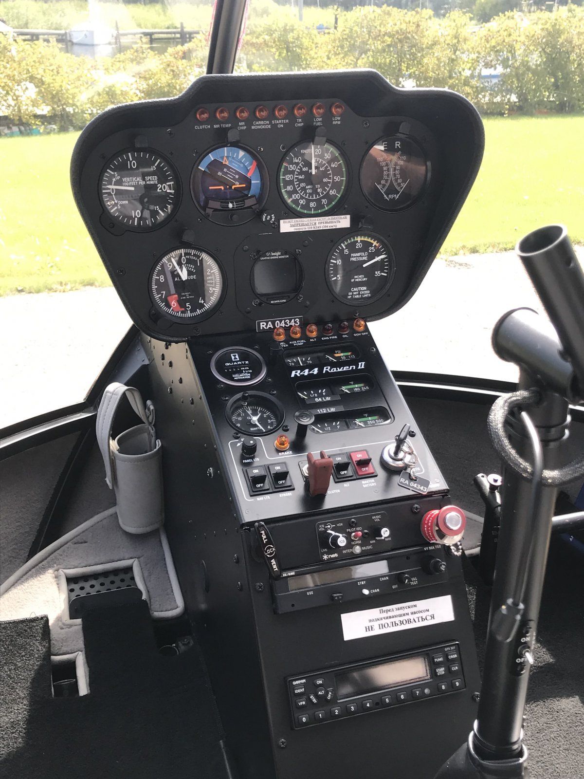 IMG_1075.jpg IMG_1075.jpg