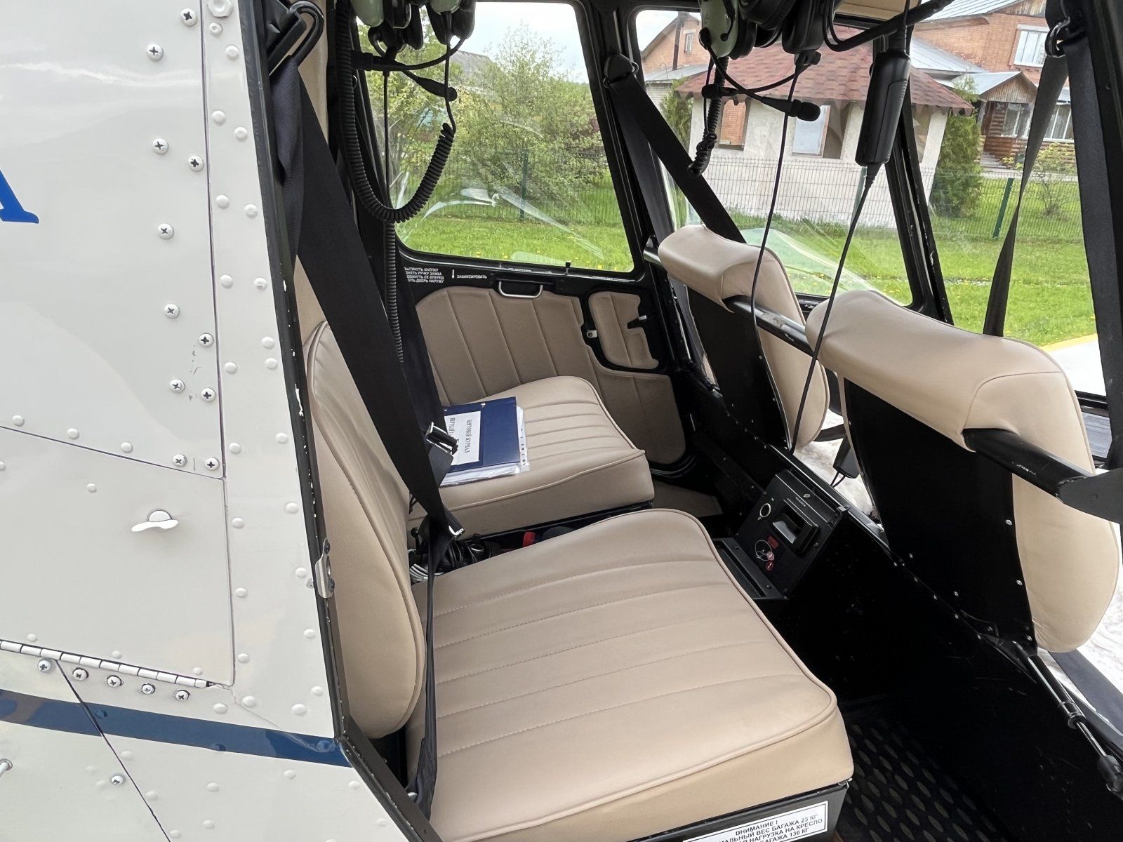 IMG_1390.jpg IMG_1390.jpg