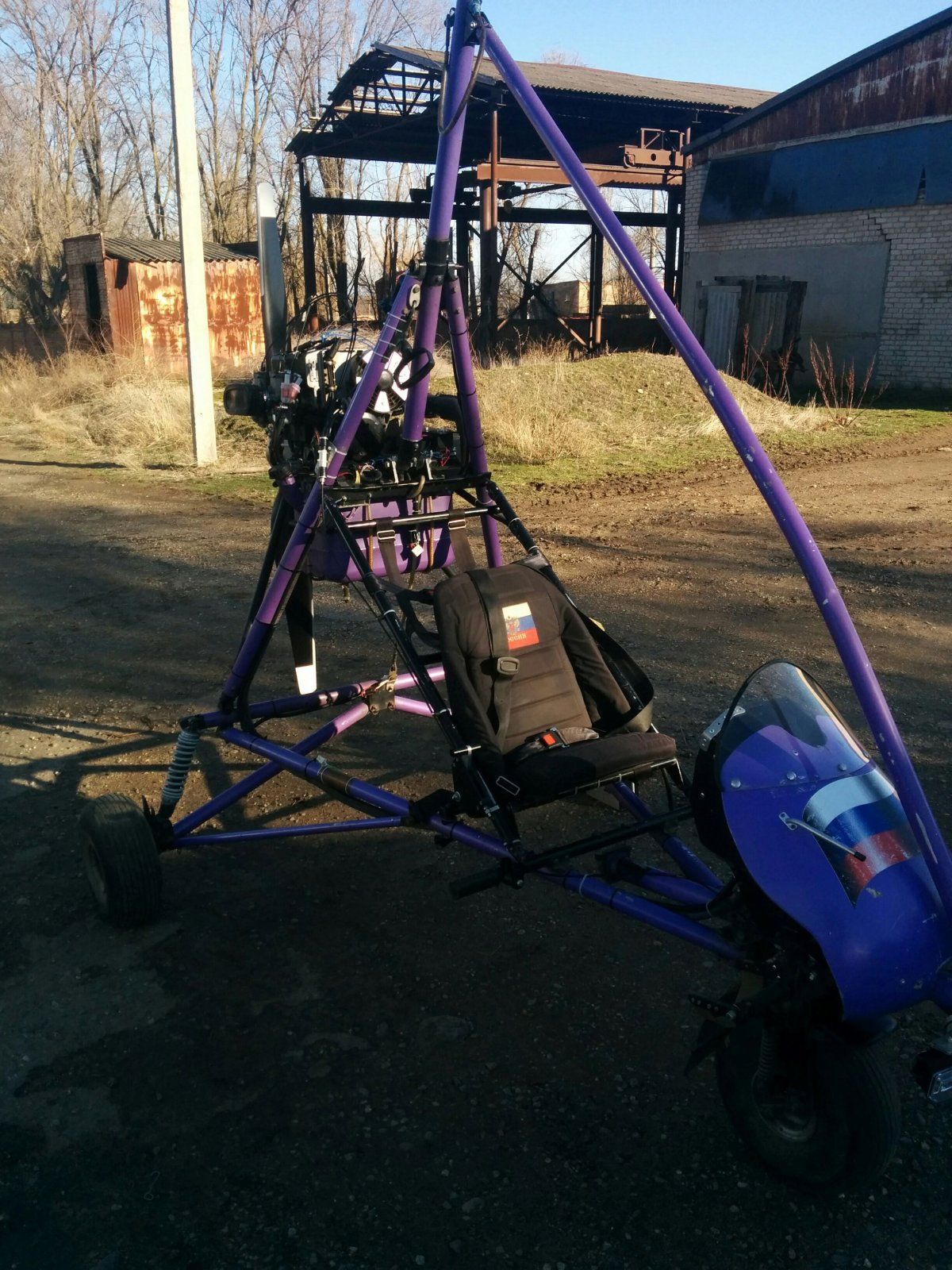 IMG_20151226_110733.jpg IMG_20151226_110733.jpg