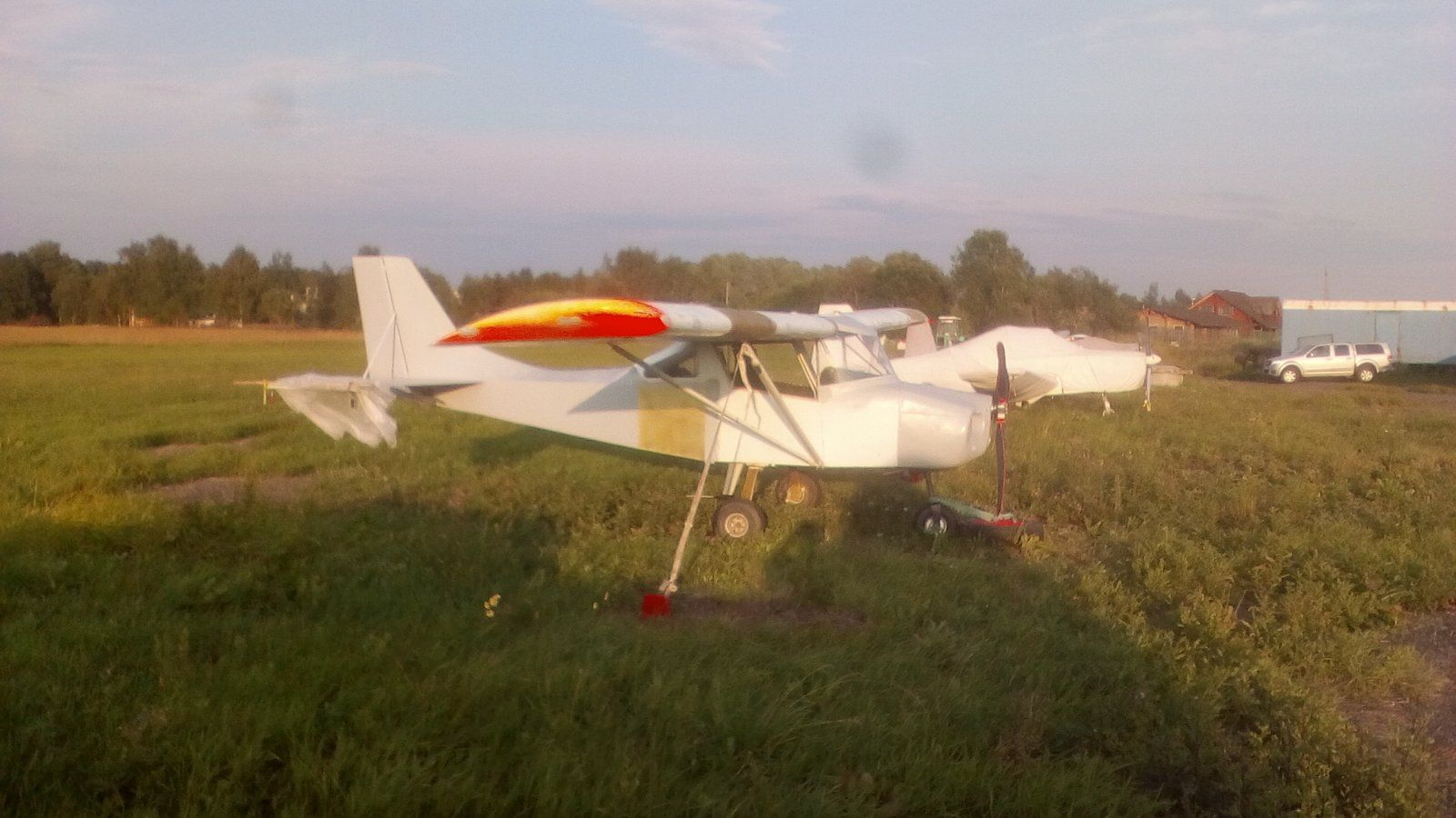 IMG_20180718_203429.jpg IMG_20180718_203429.jpg