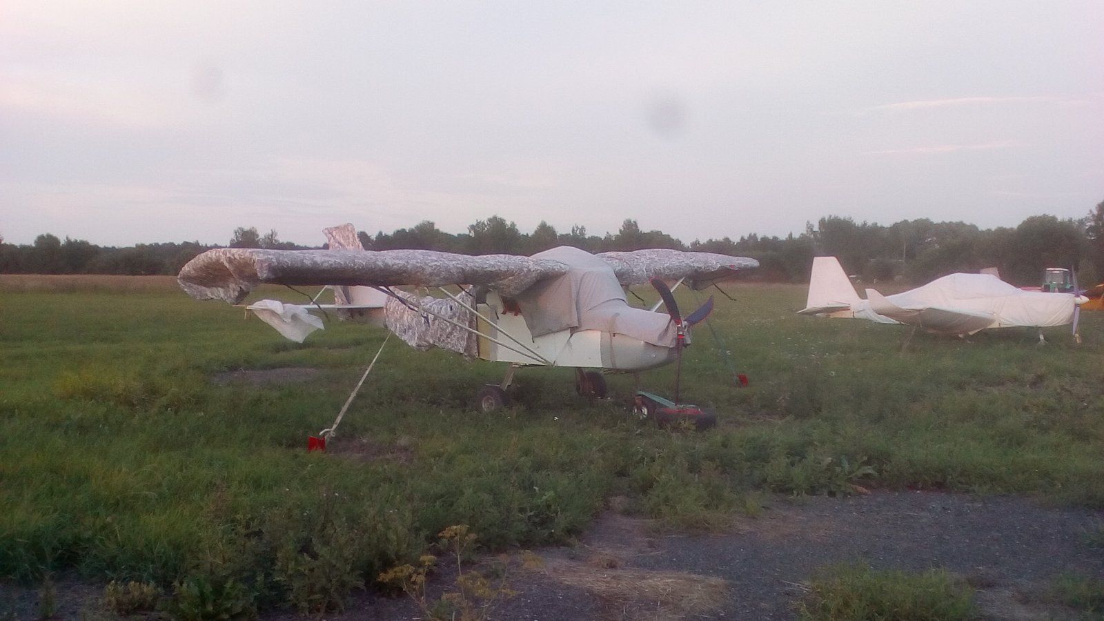 IMG_20180718_211508.jpg IMG_20180718_211508.jpg