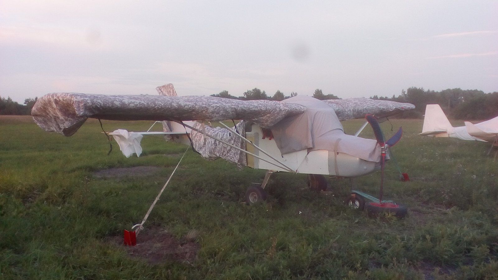 IMG_20180718_211516.jpg IMG_20180718_211516.jpg