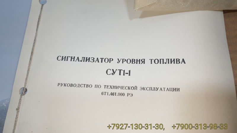 IMG_20200410_112944.jpg