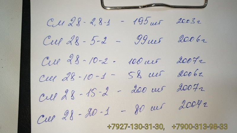 IMG_20200418_134518.jpg