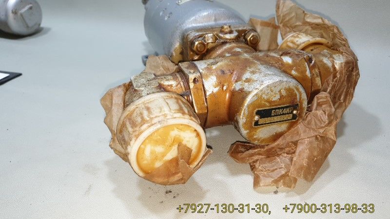 продам всякости | Страница 20 | REAA