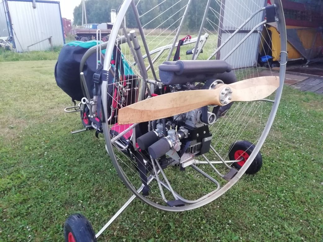 IMG_20200806_195317.jpg IMG_20200806_195317.jpg