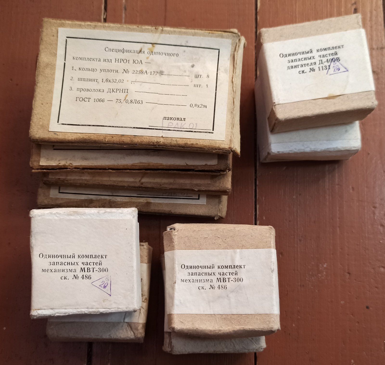 IMG_20200923_161459.jpg IMG_20200923_161459.jpg