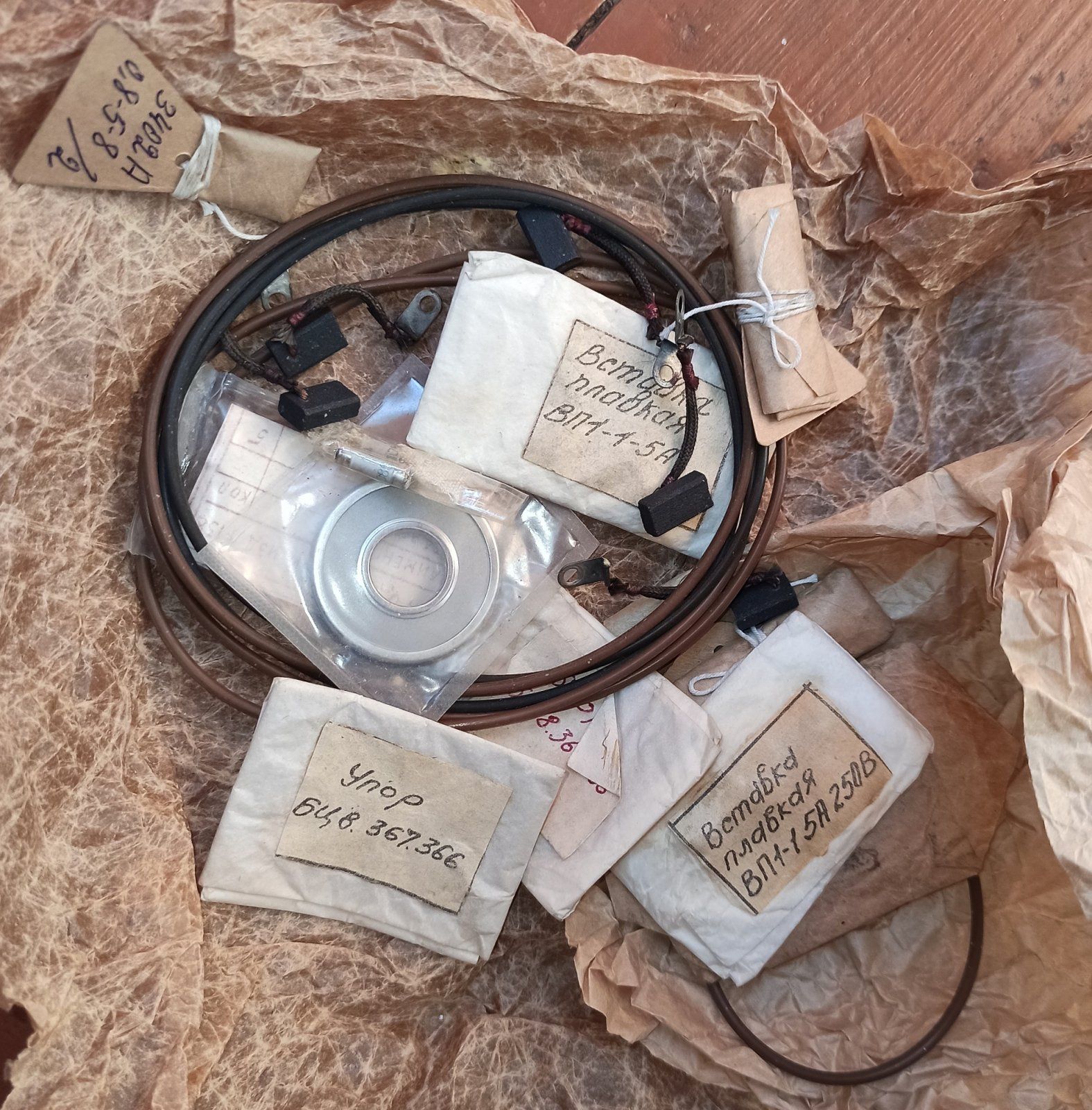 IMG_20200923_162314.jpg IMG_20200923_162314.jpg