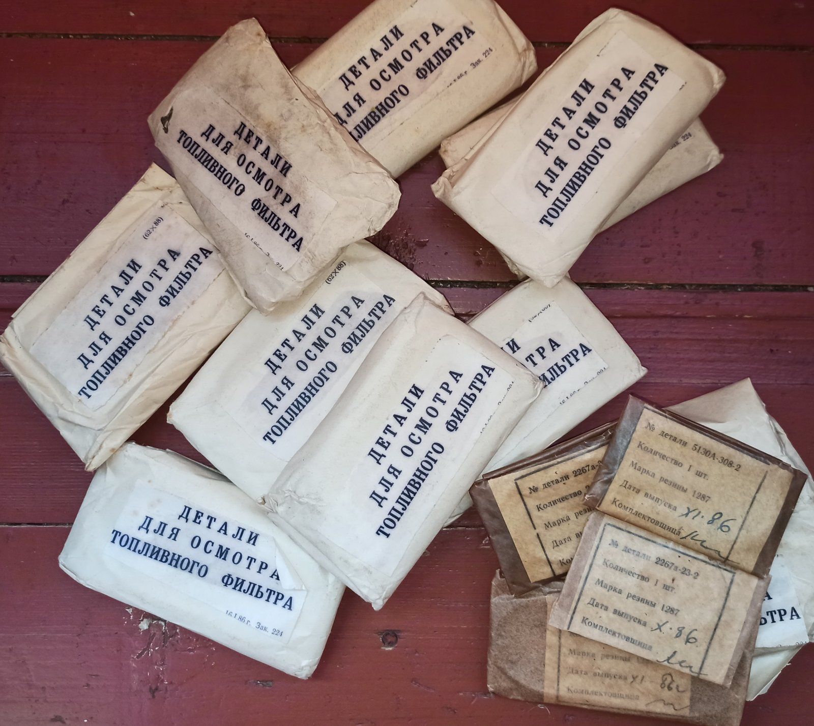 IMG_20200923_163507.jpg IMG_20200923_163507.jpg