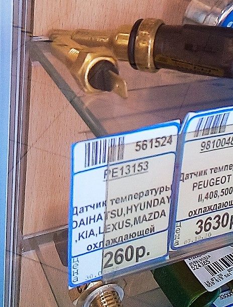 IMG_20201020_133851_0 (2).jpg