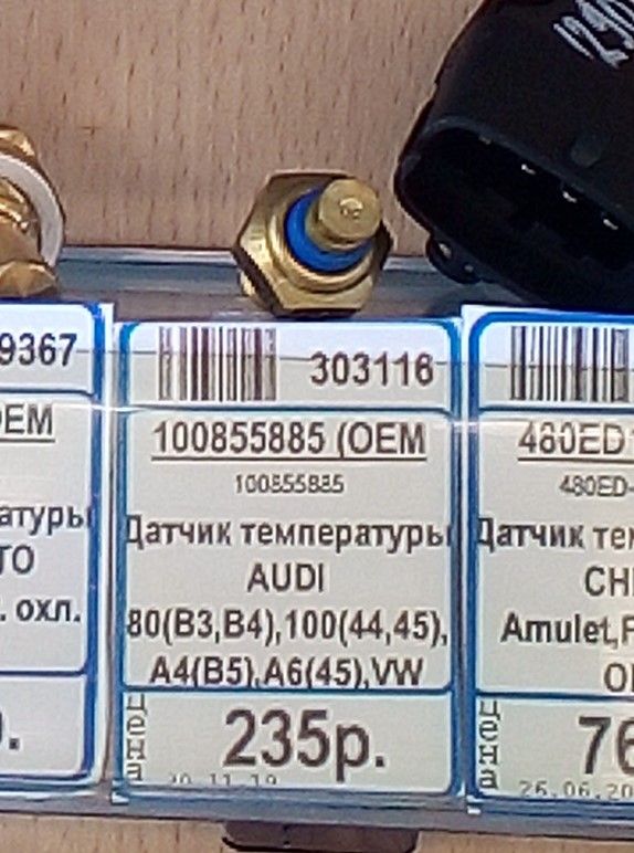 IMG_20201020_133922_9 (2).jpg