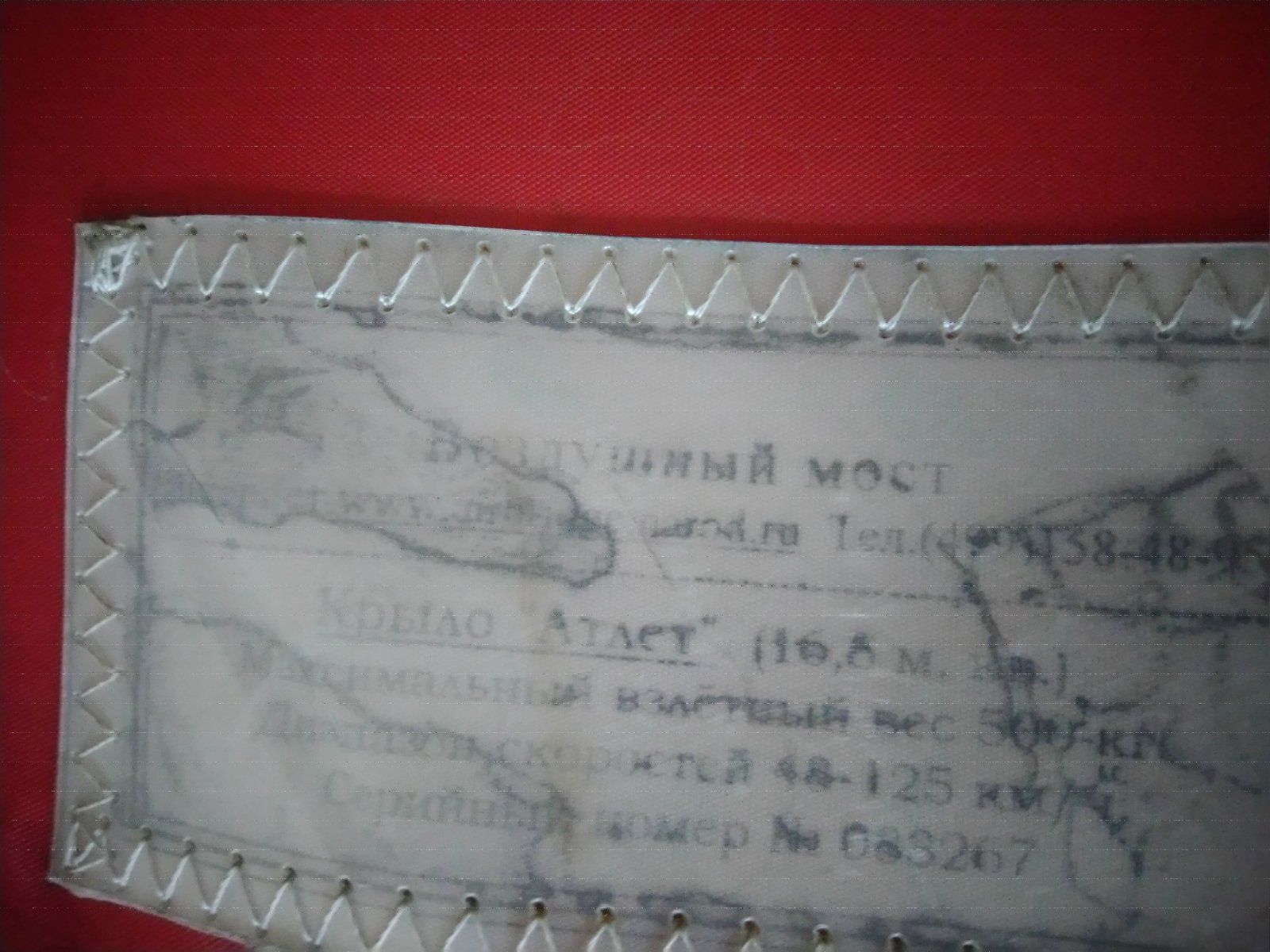 IMG_20201104_162021.jpg IMG_20201104_162021.jpg